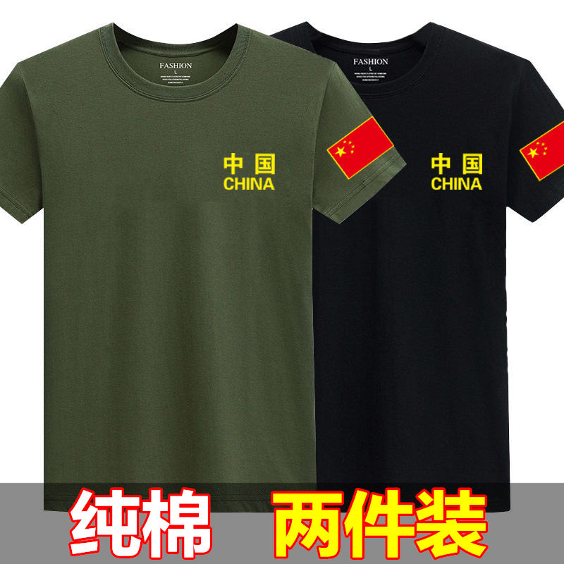 新款军迷男士短袖T恤加肥加大码印花背心 纯棉青年宽松半袖打底衫