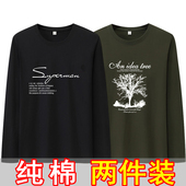 上衣体恤打底衫 100%纯棉中年男士 秋衣男装 T恤圆领宽松大码 长袖