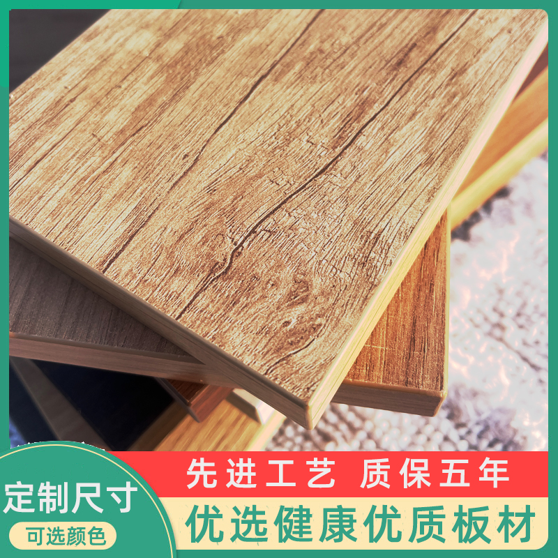 环保板材+先进制造工艺+优质服务