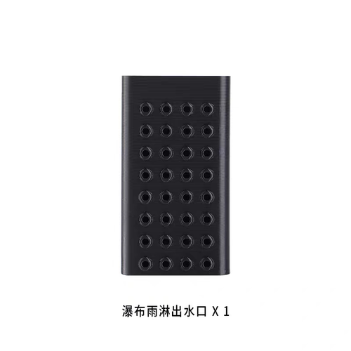 小米鱼缸一代出水口改造