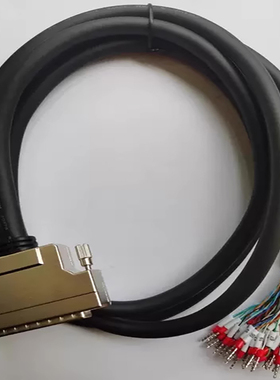 SCSI100 DB100公头铁壳编号 标号数据线 号码管 单头转接线 定做