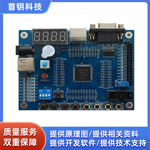 ALTAERCPLDEPM7128STC100
