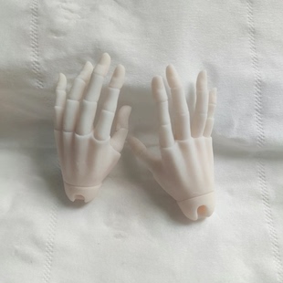 BJD娃娃1/4分关节手sd男女通用四分手指关节可动打印散件模特手模