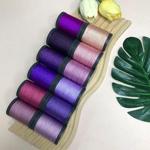 艺高新品72号加密玉线手链编绳线手工编项链吊坠绳子68色套装