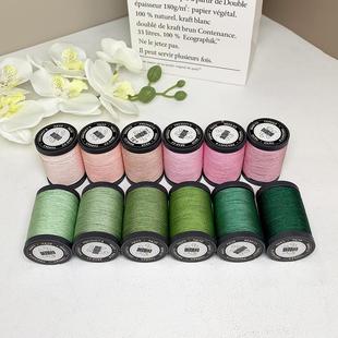 艺高新品72号玉线12色一组手链编绳线撞色系手工编项链吊坠绳子