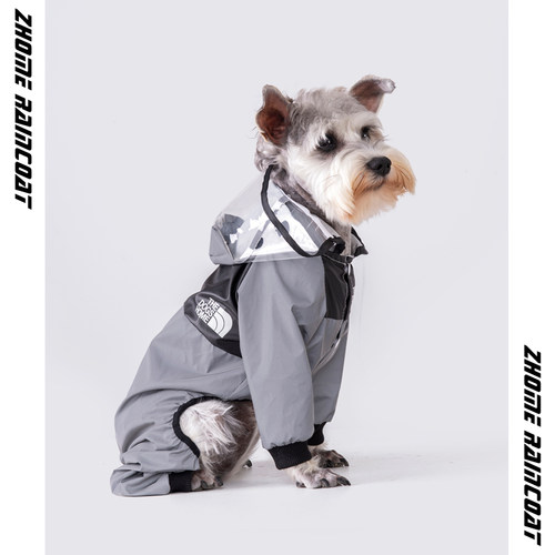 狗狗雨衣小型犬泰迪柯基四脚防水全包雨披博美雪纳瑞雨天衣服夏季 - 封面