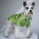 Собачья одежда маленькая собачья весна и летняя тонкая рубашка имитация шелковая пижама Шнаузер Тедди Тренди Красивая одежда красивая одежда