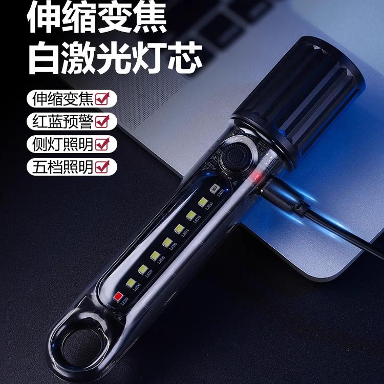 康铭强光充电手电筒远射变焦