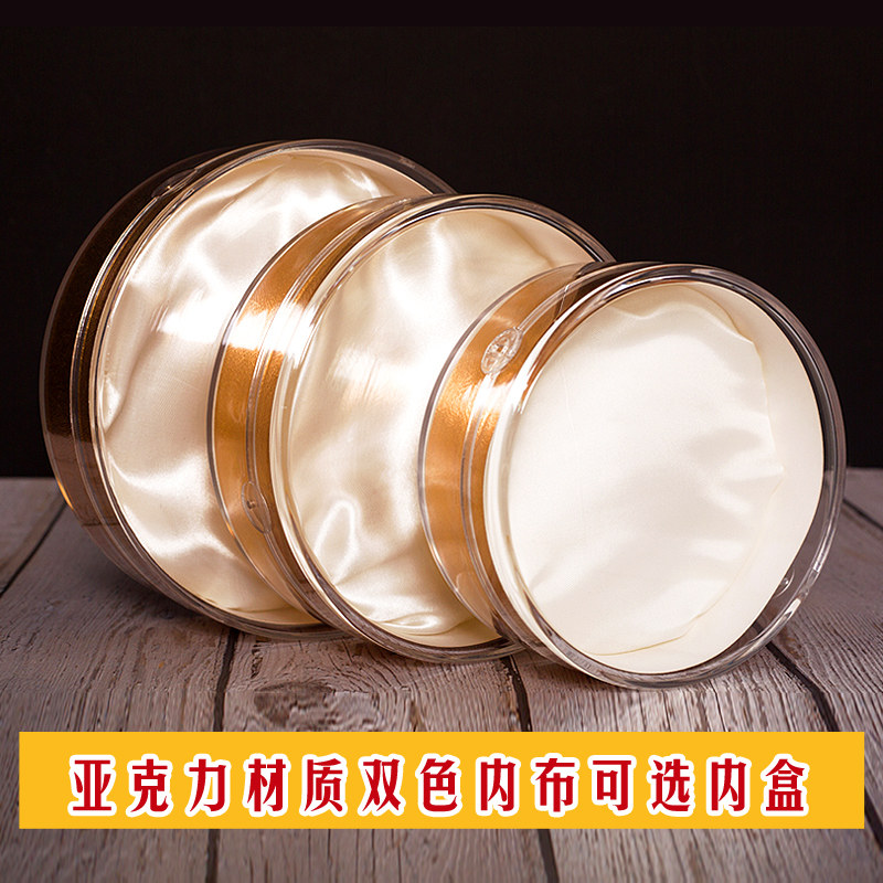 高档亚克力内盒西洋参通用内胆燕窝厚款塑料盒虫草黄色锁扣空盒子
