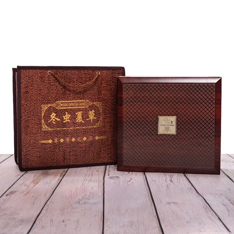 虫草包装盒木质礼品格纹礼盒空盒子冬虫夏草高档铜钱礼品盒配礼袋