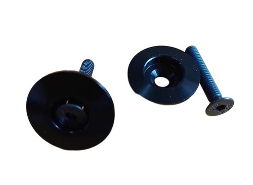 闪电SL7把立盖和螺丝，Venge碗组盖