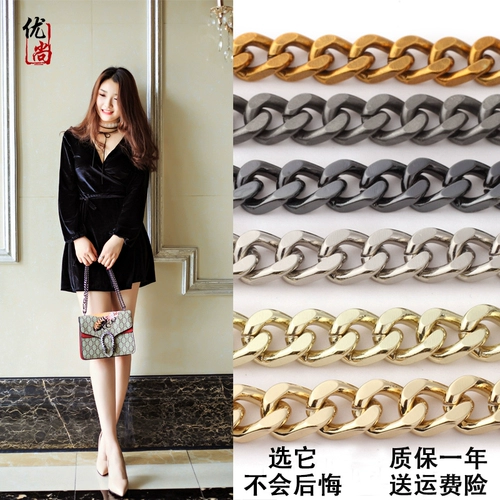 Сумка, цепь, аксессуары, металлический рюкзак, ремешок для сумки, бретели, золотая серебряная цепочка