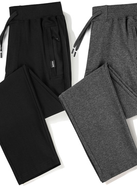 春秋男士纯棉灰色卫裤冬季加绒休闲裤百搭潮流宽松直筒运动裤长裤