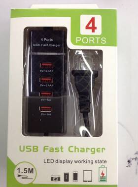 usb多口充电器2A 6s/7 平板手机充电器USB插排插座5V6A充电器插头