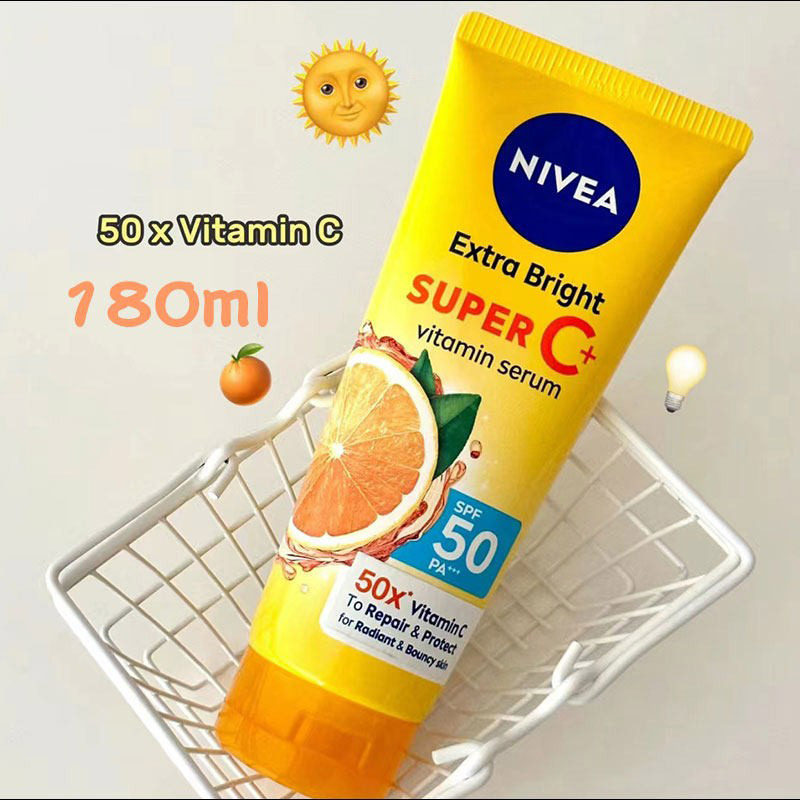 泰国妮维雅身体防晒霜711柑橘子vc亮白味防晒spf50倍