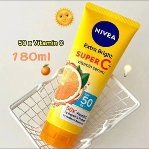 泰国妮维雅身体防晒霜711柑橘子vc镁白味防晒spf50倍