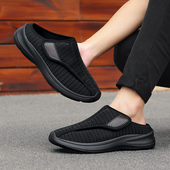 中老年人轻便包头拖鞋 男外穿包脚半拖春秋平底无后跟防滑爸爸拖鞋