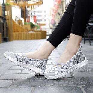 旅行户外鞋轻便健步鞋女透气运动休闲鞋度假网布鞋走路网鞋徒步鞋