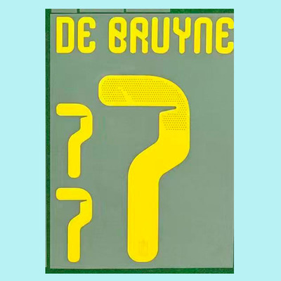 25-26比利时主场印字7号德布劳内#7 DE BRUYNE Nameset热转印印号