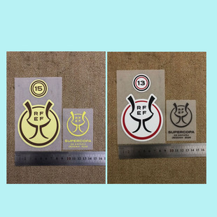 2026西超杯决赛臂章巴萨皇马姆巴佩亚马尔拉菲尼亚热转印烫画对赛