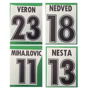 98-00拉齐奥印字主场13号内斯塔18号内德维德23号贝隆热印印号