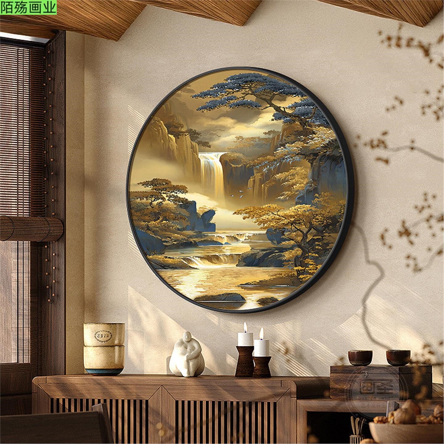 宋代美学山水玄关装饰画流水生财走廊圆形壁画灯适合大白墙的挂画