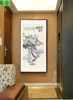 十大名医孙思邈挂画药王画像孙真人神像养生馆中医诊所装饰框画