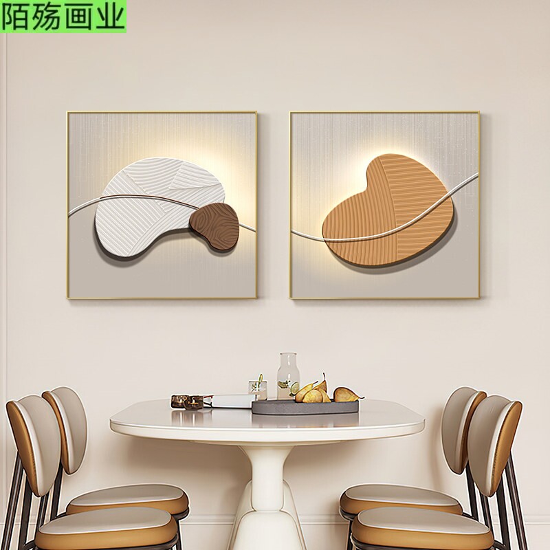 时来运转餐厅装饰画轻奢高级感卧室壁画现代简约饭厅餐桌墙面挂画