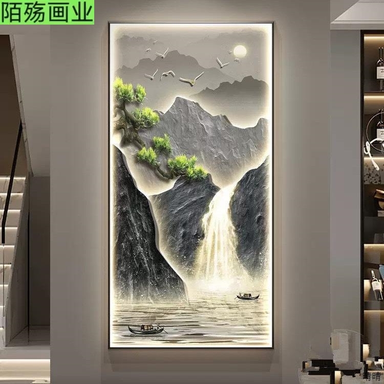 流水生财玄关装饰画入户门走廊过道挂画新中式山水竖版客厅带灯画
