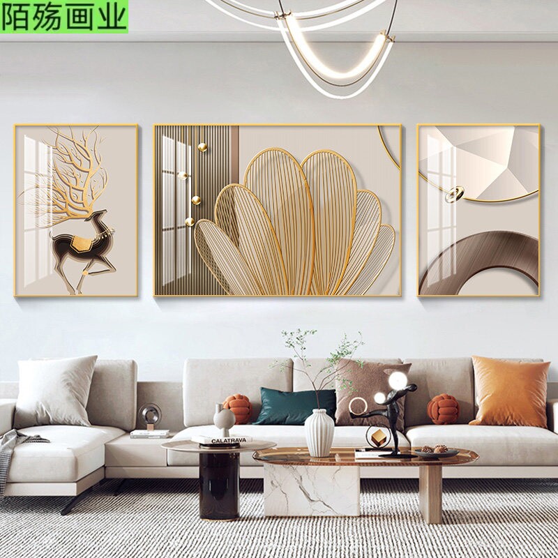 客厅装饰画现代简约沙发背景墙2026新款挂画轻奢艺术大气三联壁画