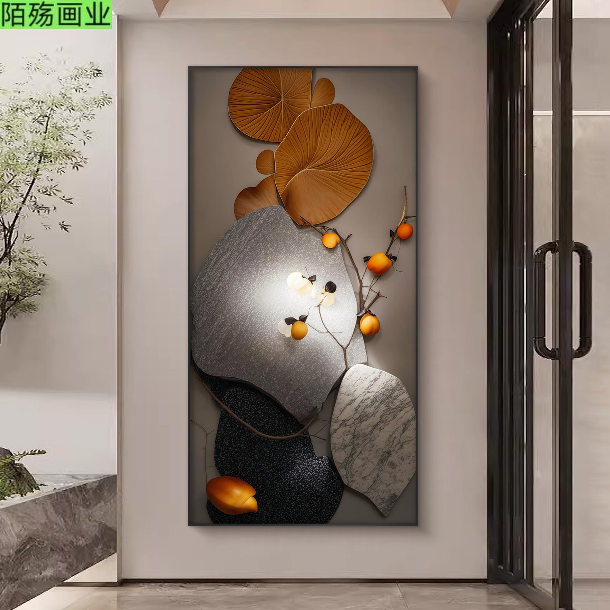 新款轻奢风柿柿如意客厅装饰画高级沙发背景挂画餐厅镶钻玄关壁画