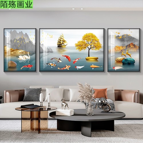 轻奢客厅装饰画沙发背景墙壁画现代简约大气三联画挂画高档大气