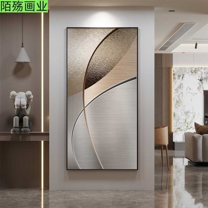 莫兰迪客厅装饰画沙发背景墙落地画高级感抽象现代简约玄关挂画