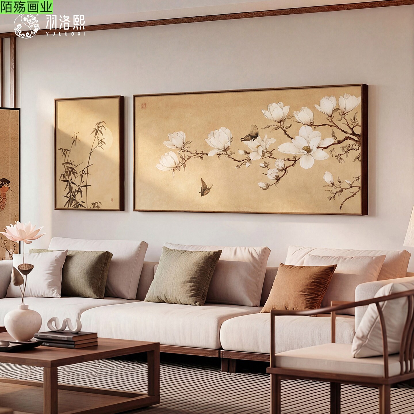 玉兰花新中式客厅装饰画宋氏美学大气沙发背景墙挂画组合画寓意好