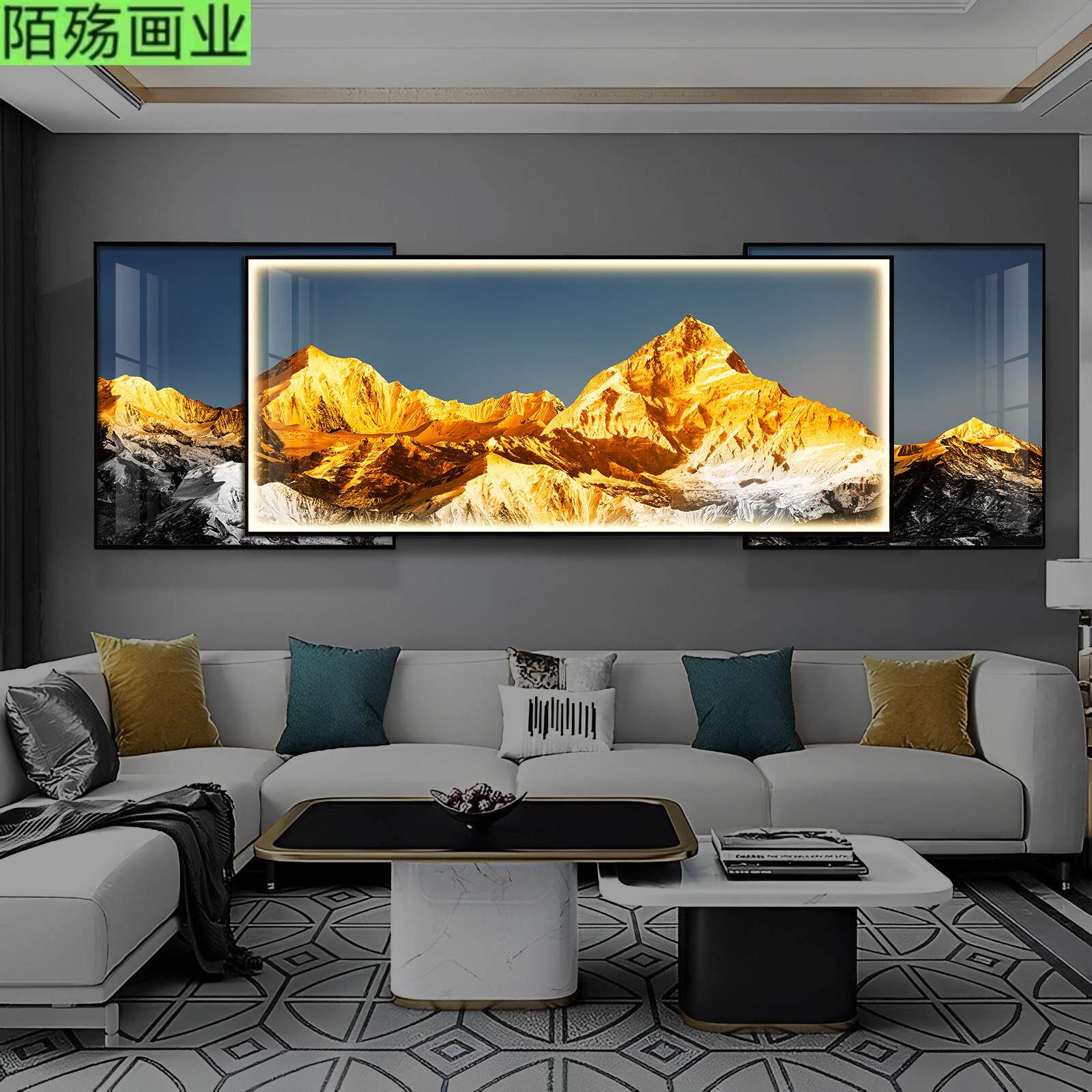 背靠金山叠加客厅装饰画高档镶钻发光沙发背景墙挂画办公室壁画