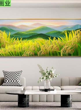 壁画巨人沙发背景墙现代简约装饰画山风景挂画向日葵客厅横幅餐厅