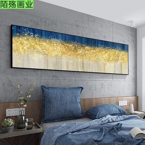 横幅床头装饰画现代简约卧室挂画客厅背景墙油画抽象酒店壁画轻奢