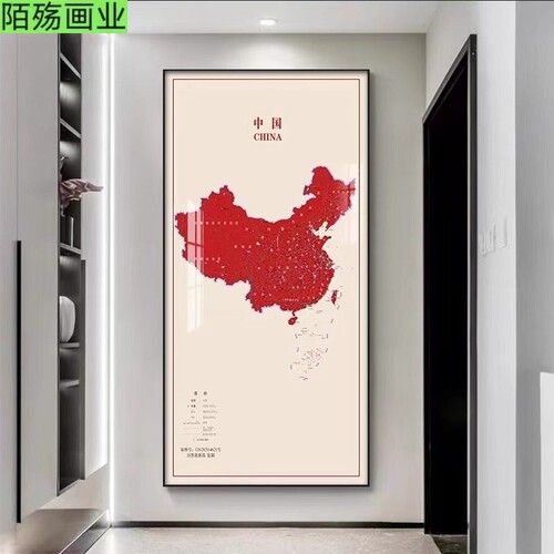 简约现代中国玄关过道走廊地图装饰画客厅沙发背景墙办公室挂画