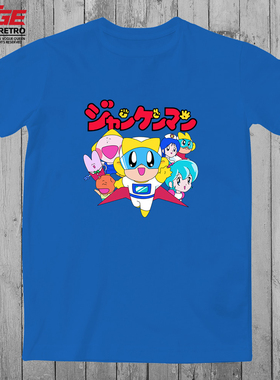 正气大侠T恤Jankenman复古日系动漫原创潮牌纯棉大码休闲潮流体恤