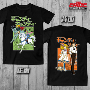 Candy Candy小甜甜T恤安东尼陶斯70后80后怀旧动漫双面印纯棉体恤