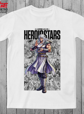 北斗神拳托奇T恤北斗之拳超华丽拳技托席Toki怀旧原创纯棉体恤