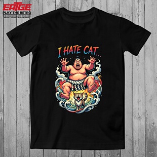 我讨厌猫T恤横纲相扑手反差萌大力士大战小萌猫潮牌EATGE原创体恤