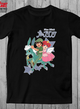 青色杜马T恤复古动漫Blue Blink蓝色闪光TEE纯棉原创潮牌大码体恤