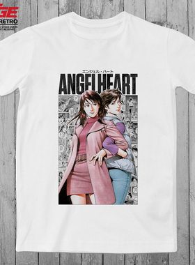 天使心T恤李香莹慎村香Angel Heart漫画风原创动漫纯棉大码体恤