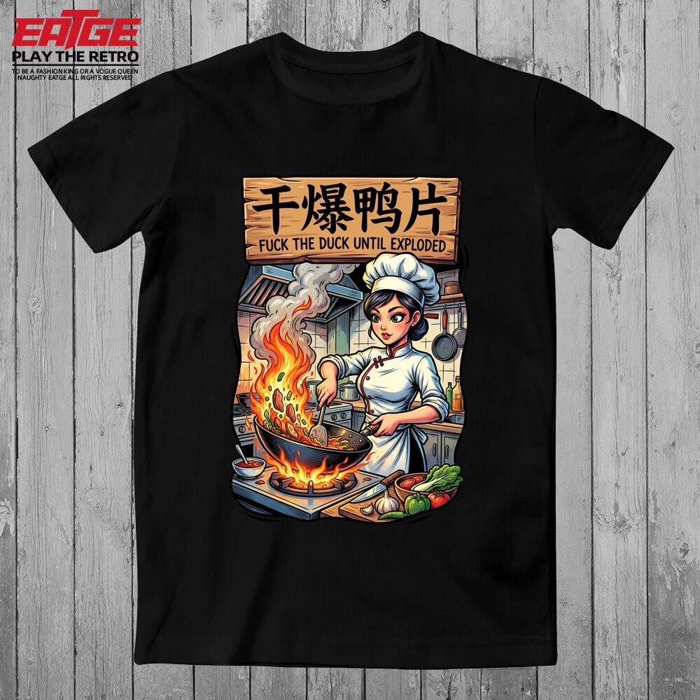 干爆鸭子Chinglish中式英语老师地狱级爆笑翻译外教EATGE原创体恤