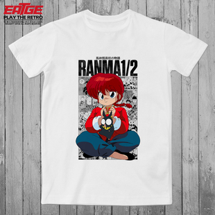 乱马响良牙P酱T恤Ranma 1/2七笑拳动漫原创潮牌纯棉大码宽松体恤