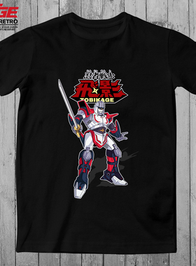 忍者战士飞影T恤Tobikage复古动漫TEE文化衫原创潮牌纯棉大码体恤