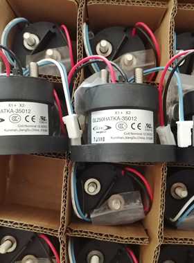 国力750V250A高压直流接触器DC12/32V 继电器GL250HATKA—35012