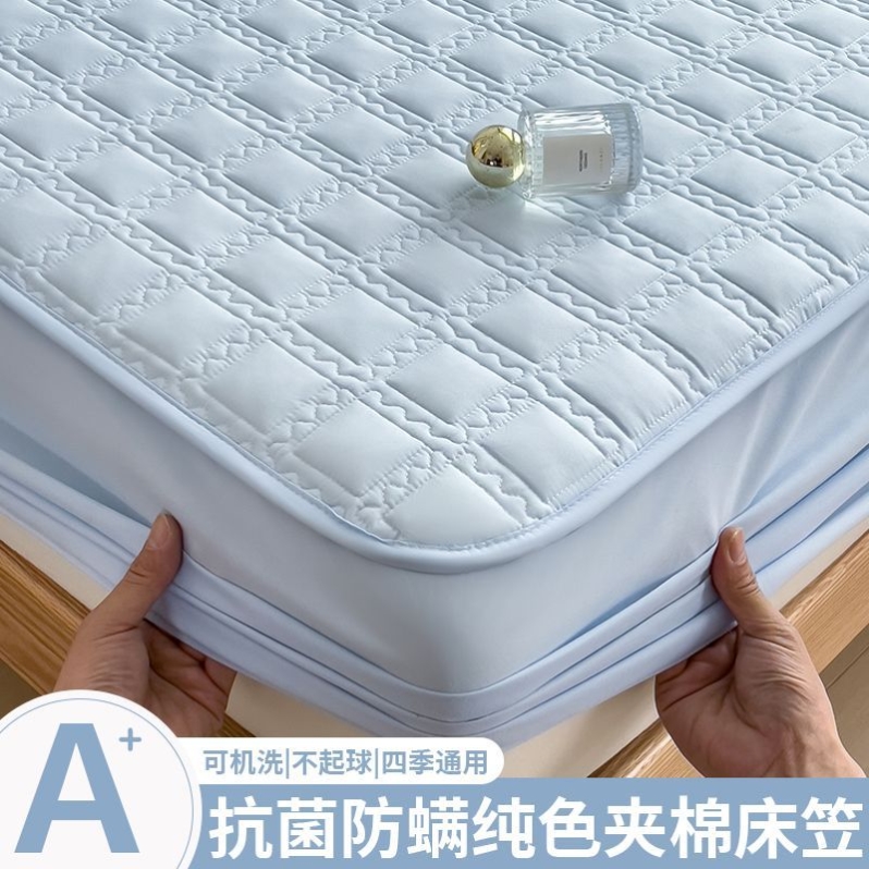 夹棉床笠单件加厚床垫保护套罩宿舍可水洗三件套防滑防尘全包床单