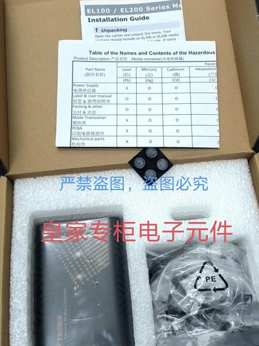 EL100T EtherWAN光电转换器EL100T-20 EL100C EL900-A-C-1-A询价